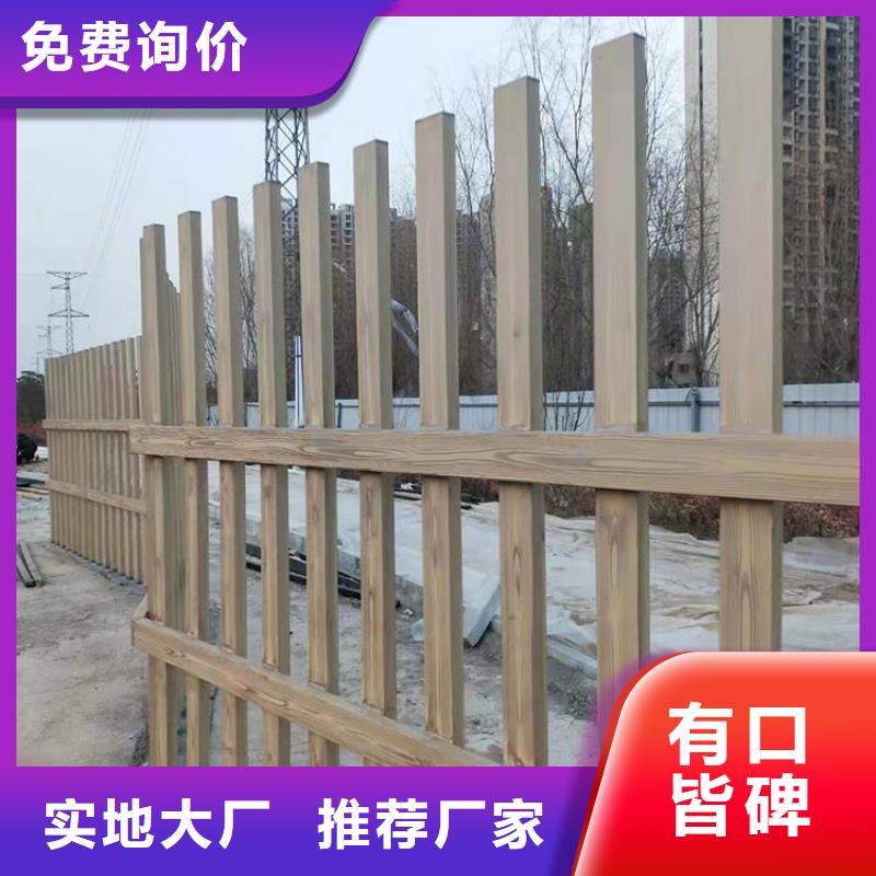 钢结构仿木纹漆，金属面木纹漆，镀锌管木纹漆多少钱一公斤
