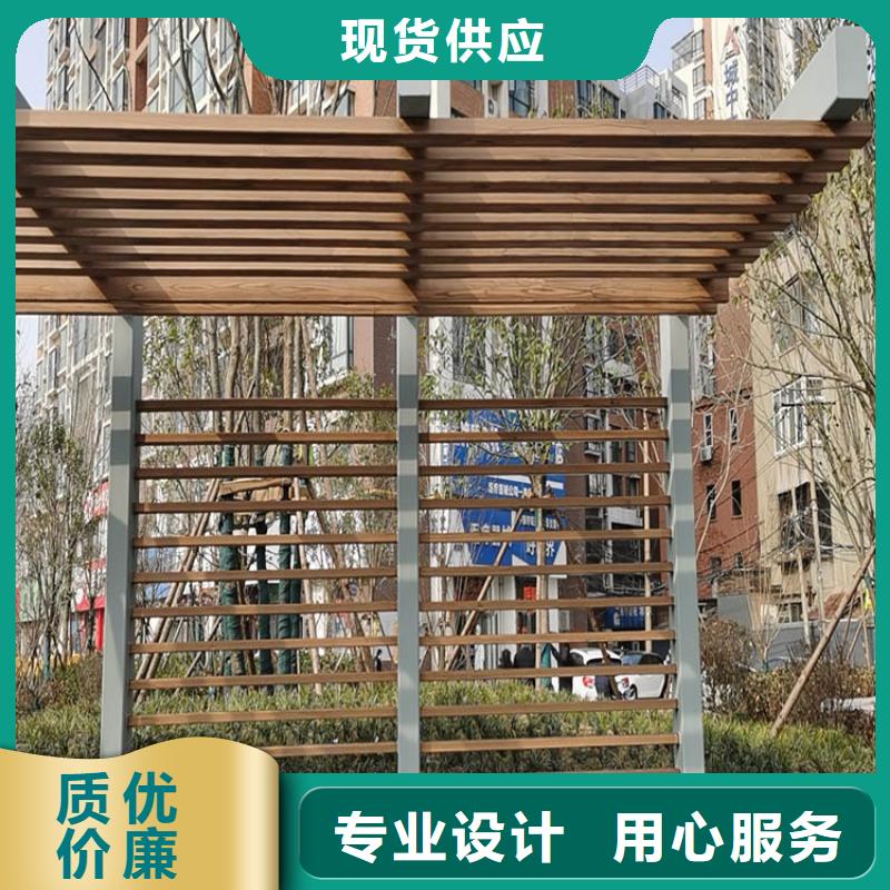 万宁市廊架长廊木纹漆厂家定制