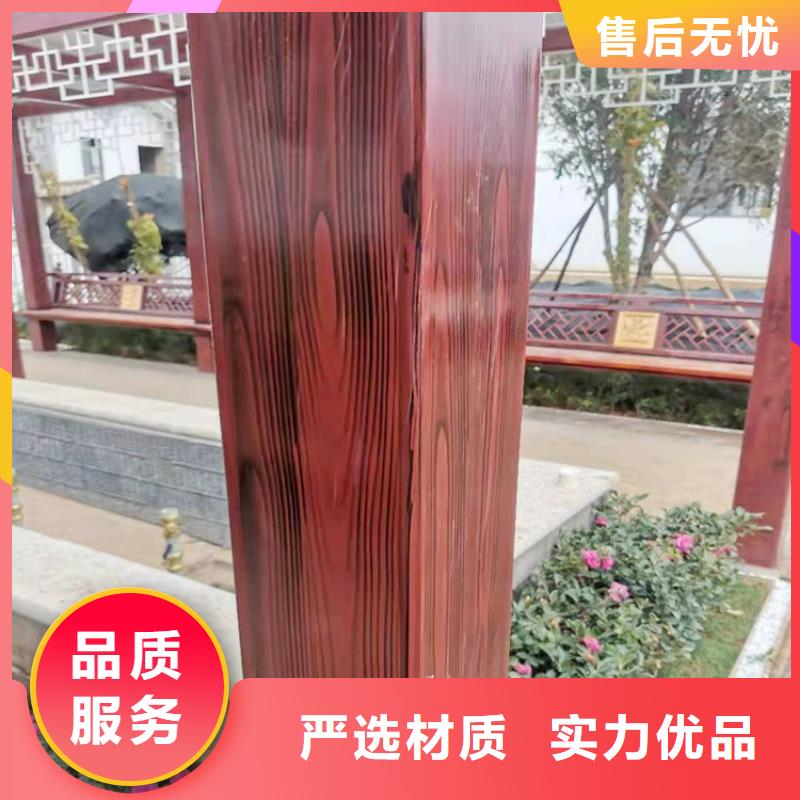 生态复古木纹漆，方钢圆管木纹漆，艺术涂料施工厂家