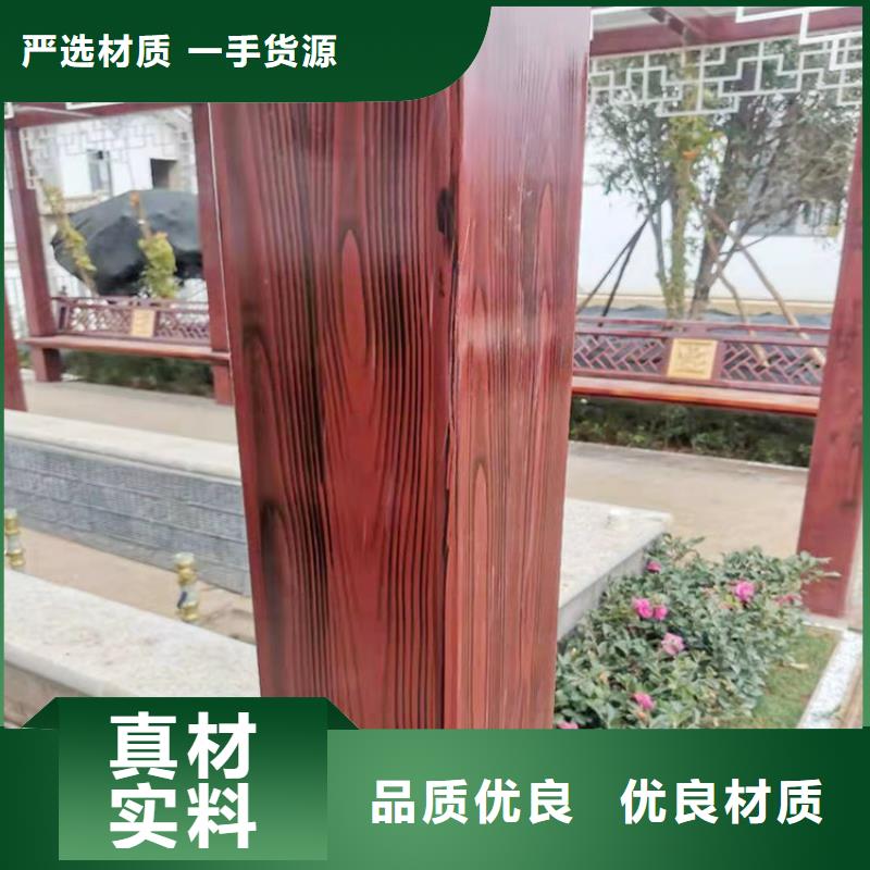 木纹漆，仿木纹效果涂料，艺术涂料多少钱一公斤