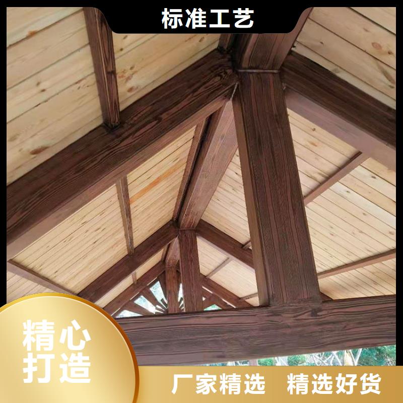 定方钢圆管木纹漆厂家施工