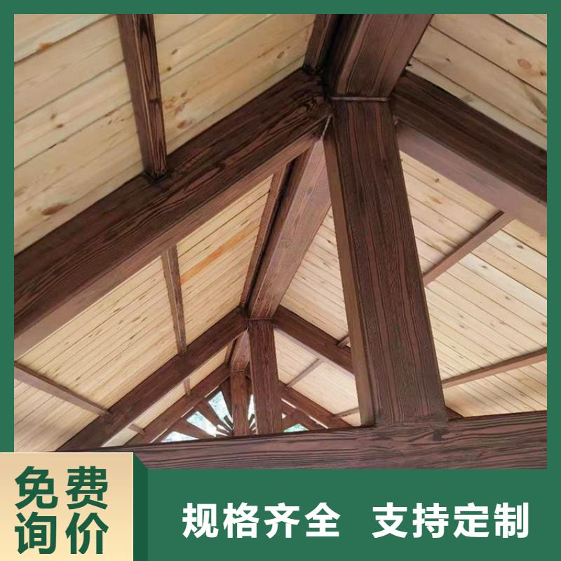 生态复古木纹漆施工多少钱