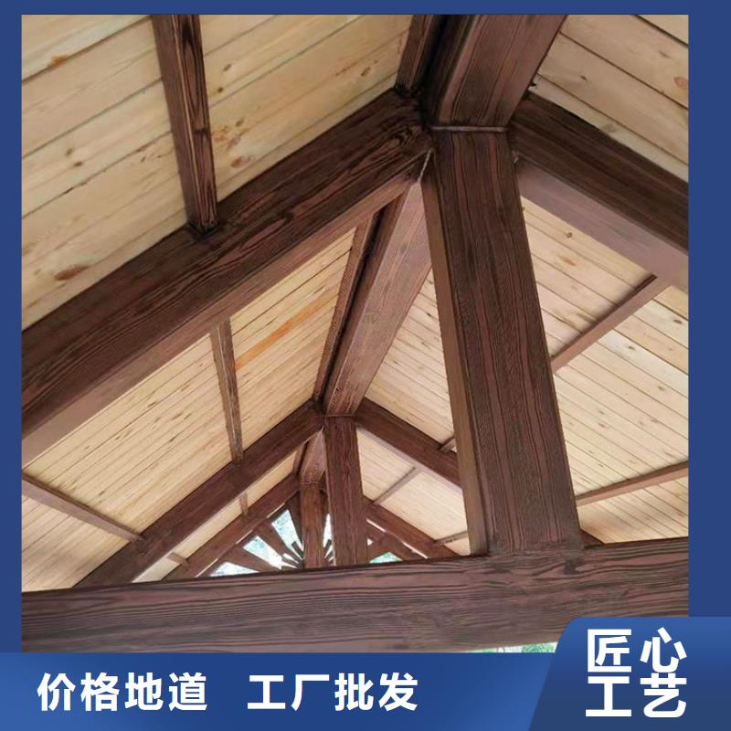 仿古园林建筑木纹漆厂家施工支持定制