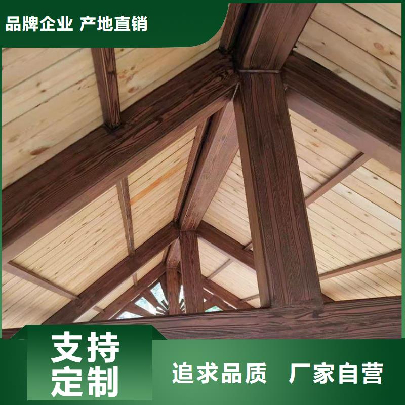 仿木纹漆，钢结构木纹漆，铝合金木纹漆施工价格