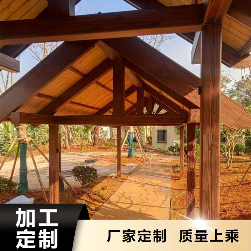 生态复古木纹漆，方钢圆管木纹漆，艺术涂料批发施工