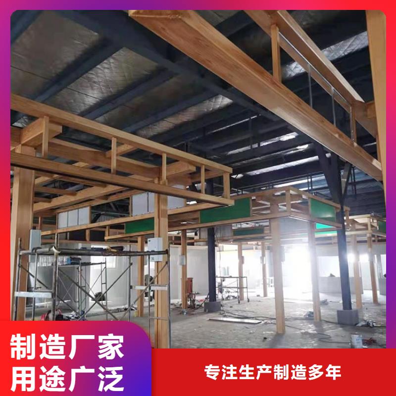 铝合金镀锌管木纹漆多少钱一公斤