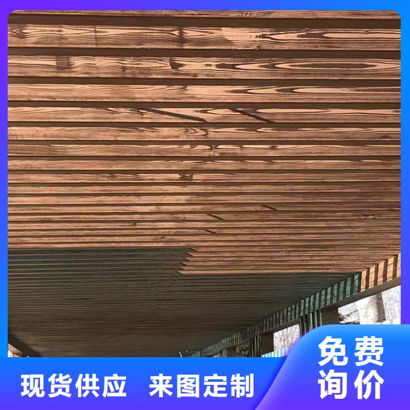 仿木纹漆，钢结构木纹漆，铝合金木纹漆批发多少钱