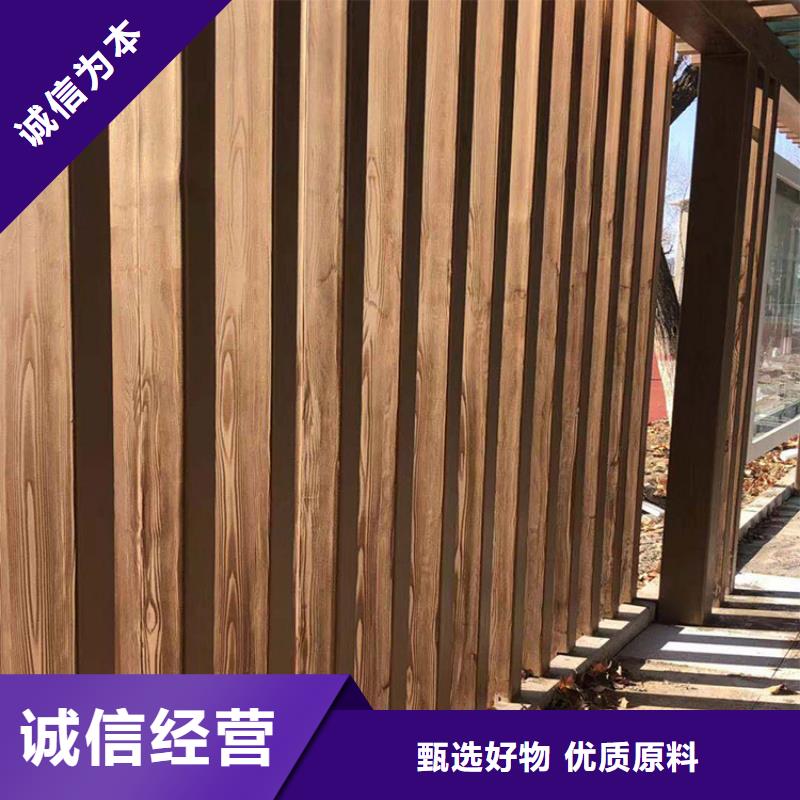 钢结构仿木纹漆，金属面木纹漆，镀锌管木纹漆批发多少钱