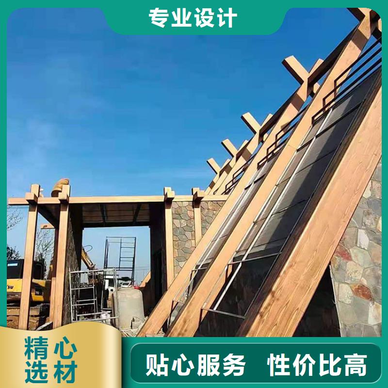 园林建筑木纹漆，内外墙木纹漆，艺术涂料施工多少钱