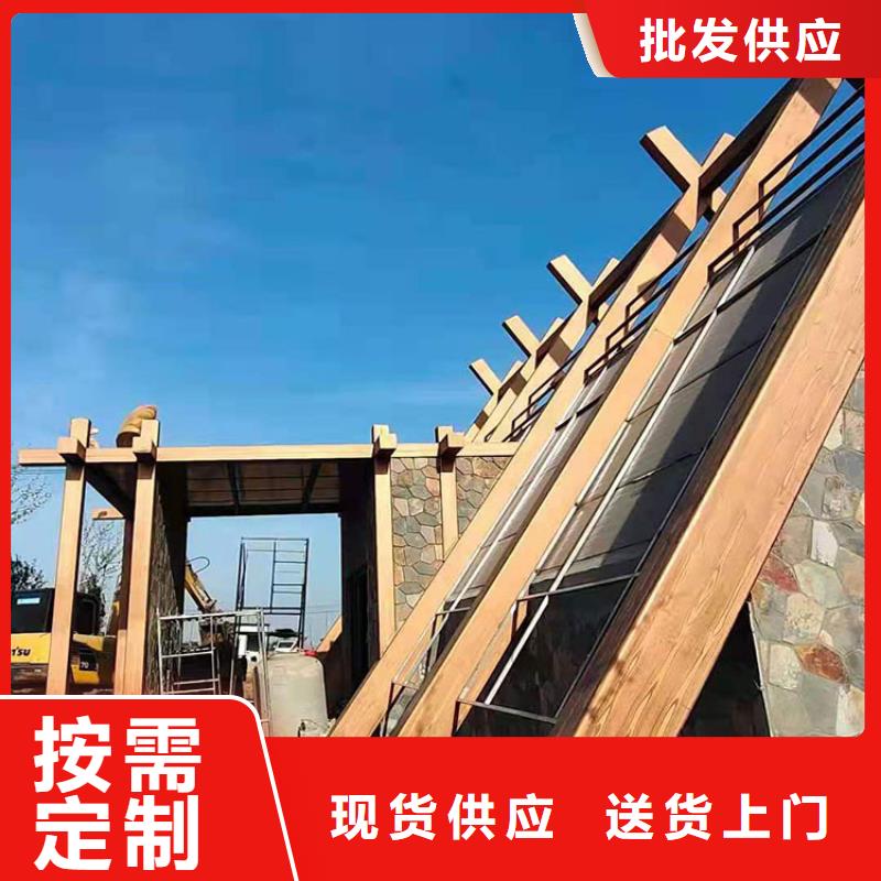 生态复古木纹漆，方钢圆管木纹漆，艺术涂料批发多少钱