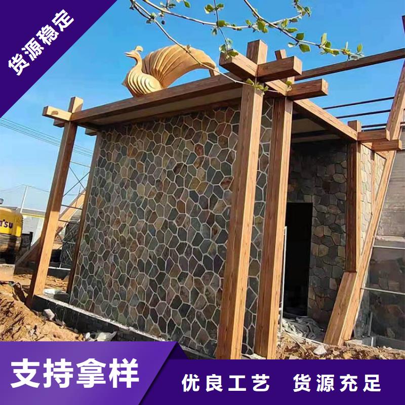 仿木纹漆，钢结构木纹漆，铝合金木纹漆施工价格