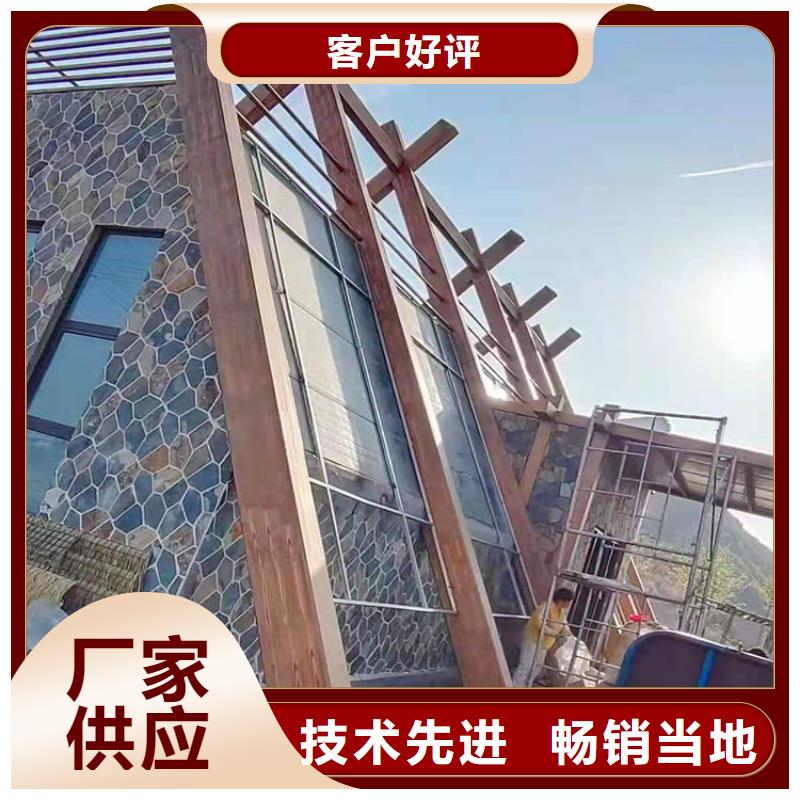 白县栈道护栏木纹漆厂家施工