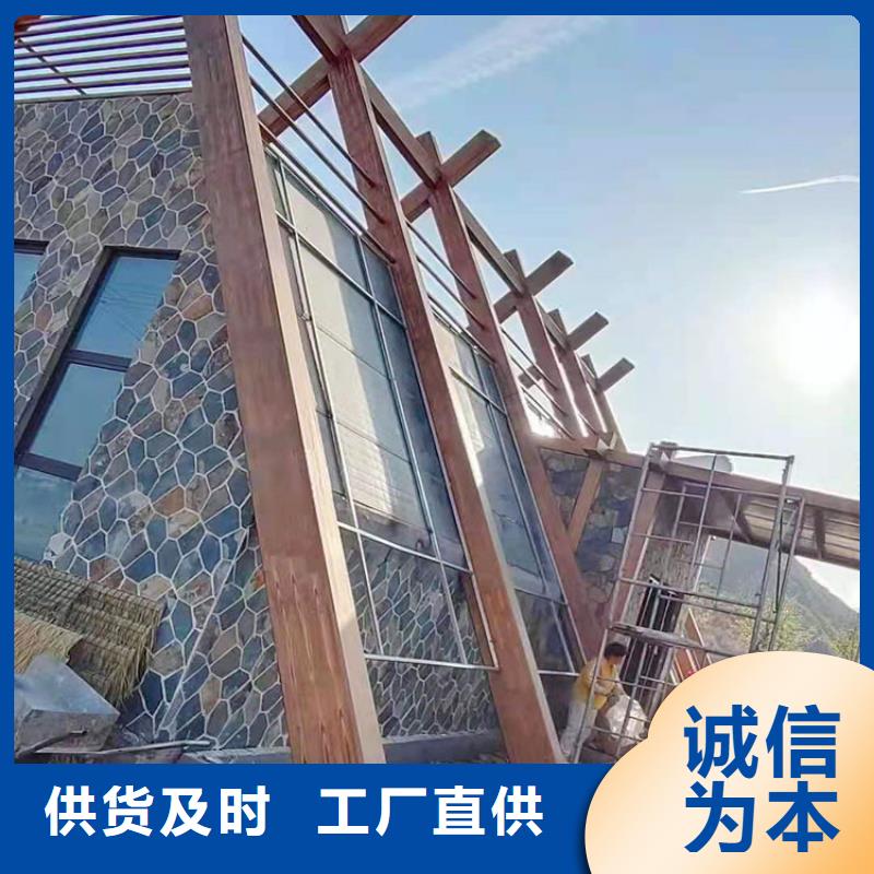 廊架长廊木纹漆，钢结构金属面木纹漆，仿木纹漆批发施工