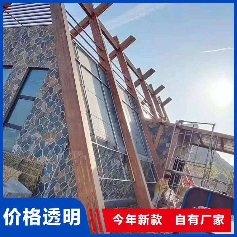 园林建筑木纹漆，内外墙木纹漆，艺术涂料源头批发