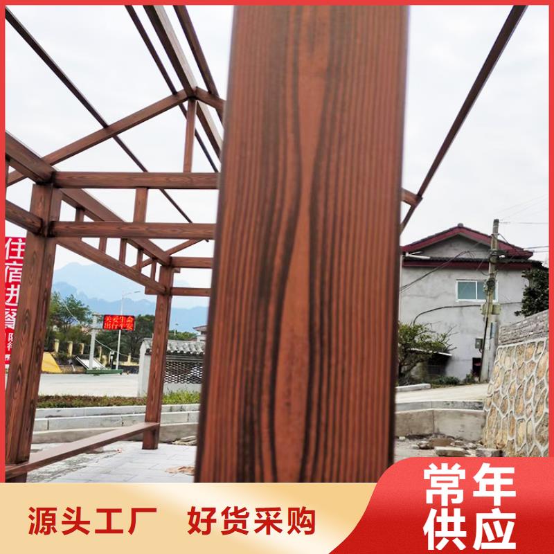 木纹漆，仿木纹效果涂料，艺术涂料多少钱一公斤