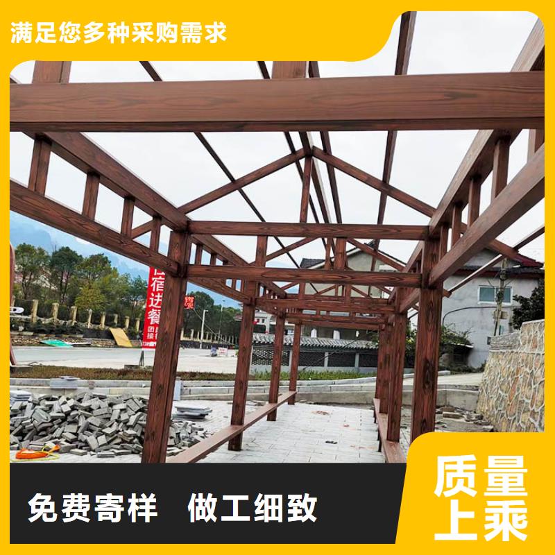 水性环保木纹漆，凉亭花架木纹漆，仿木纹漆施工价格