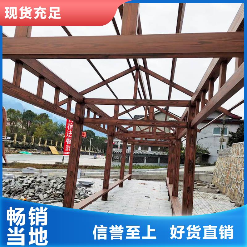钢结构仿木纹漆，金属面木纹漆，镀锌管木纹漆全包施工价格