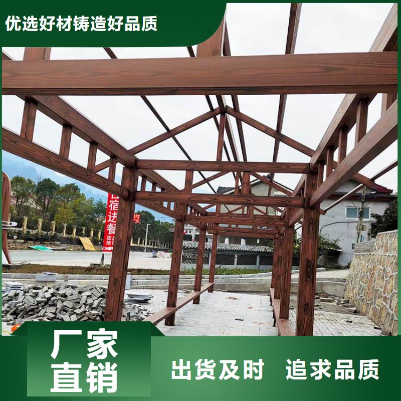 仿古园林建筑木纹漆加盟多少钱支持定制