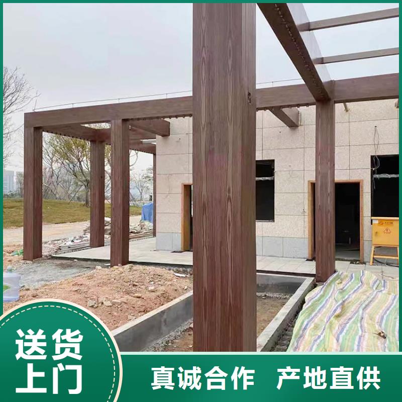 仿木纹漆，钢结构木纹漆，铝合金木纹漆批发多少钱