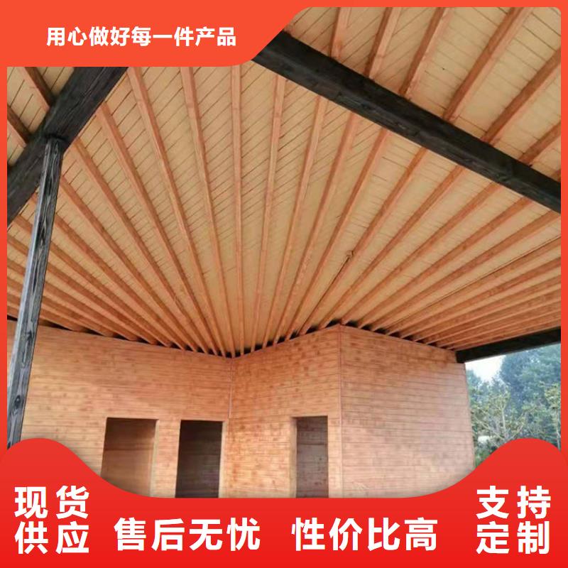 廊架长廊木纹漆多少钱一公斤