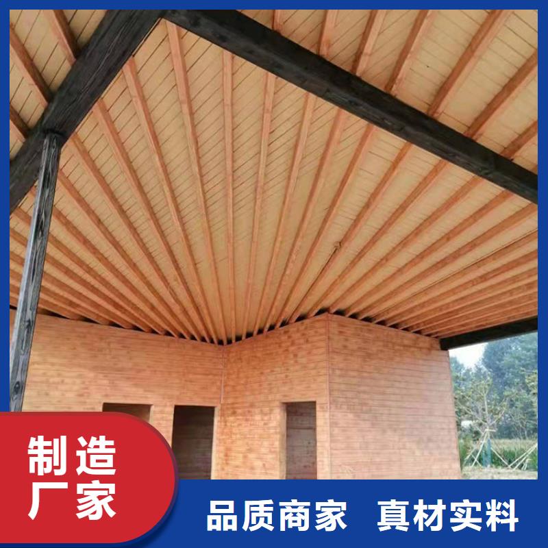 木纹漆，仿木纹效果涂料，艺术涂料厂家批发