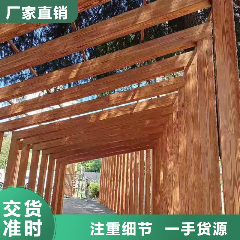 钢结构仿木纹漆，金属面木纹漆，镀锌管木纹漆施工厂家