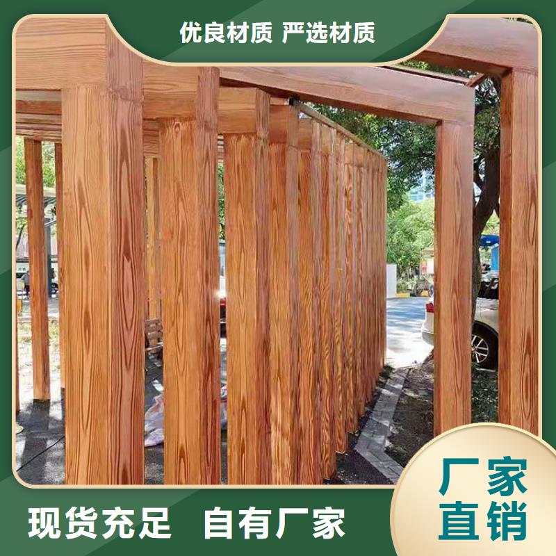 仿古园林建筑木纹漆厂家施工质量保证