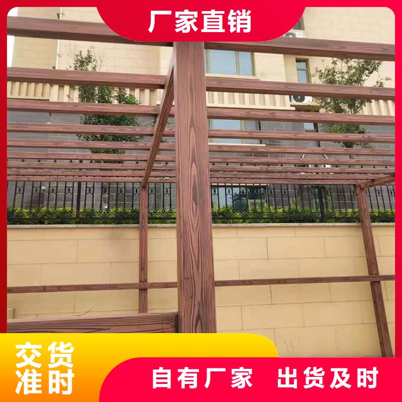 铝合金镀锌管木纹漆源头工厂