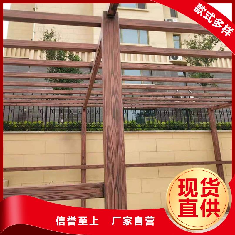生态复古木纹漆，方钢圆管木纹漆，艺术涂料源头批发