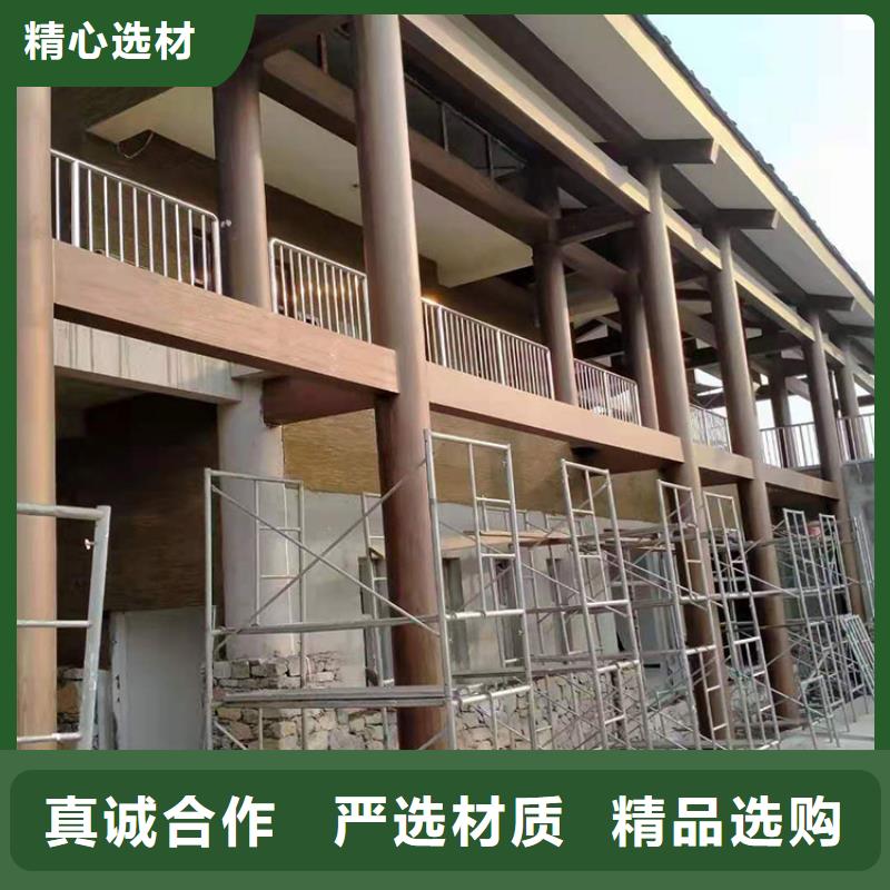 水性环保木纹漆，凉亭花架木纹漆，仿木纹漆厂家施工