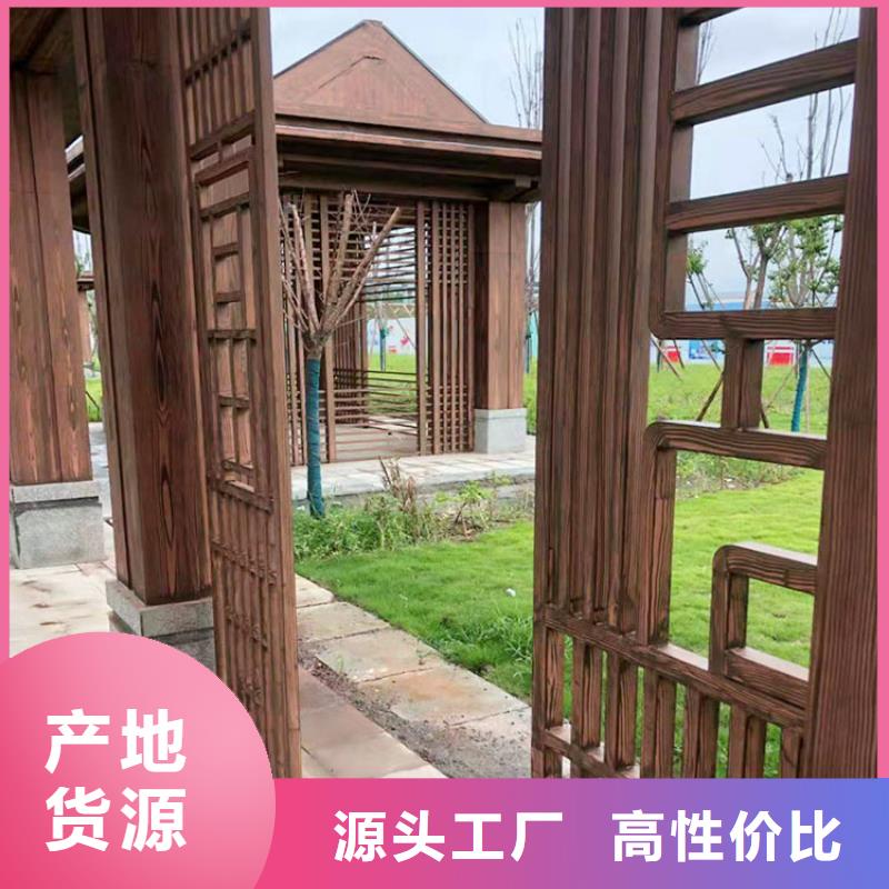 廊架护栏木纹漆，钢结构仿木纹漆，仿古木纹漆包工包料