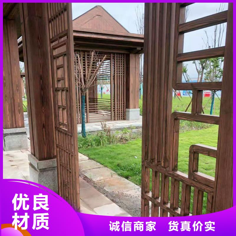 不锈钢仿木纹漆，长廊花架木纹漆，水性木纹漆施工多少钱