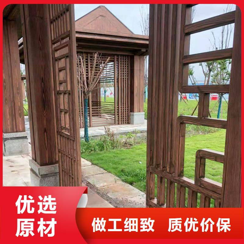 仿木纹漆，钢结构木纹漆，铝合金木纹漆施工价格
