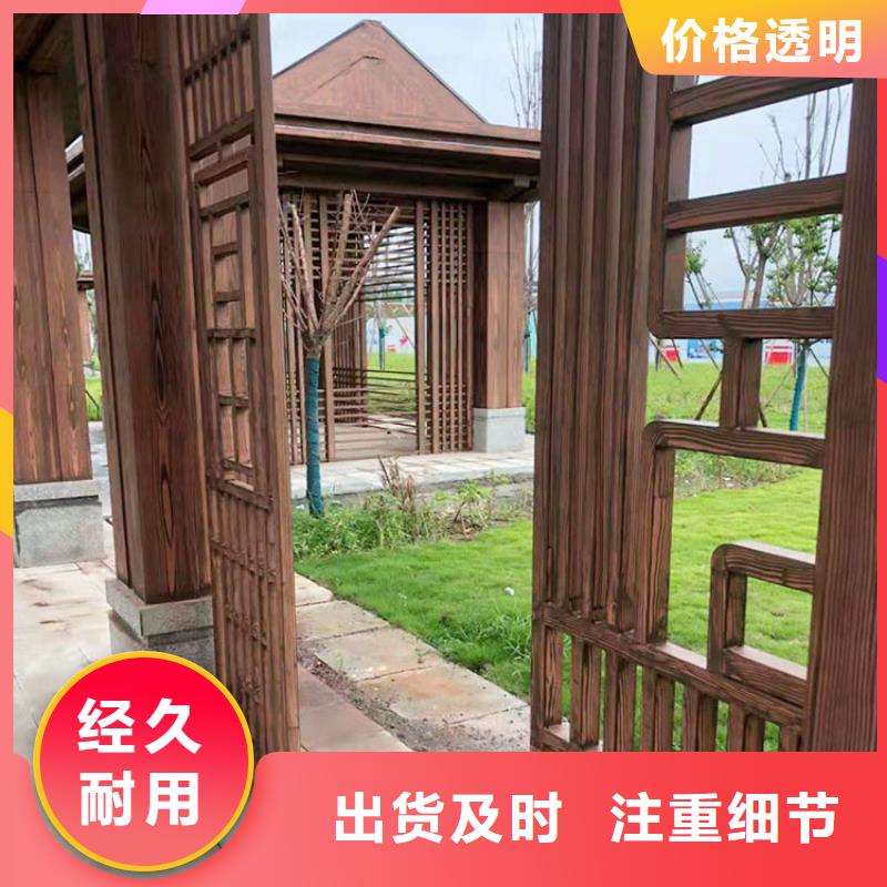 生态复古木纹漆，方钢圆管木纹漆，艺术涂料厂家电话