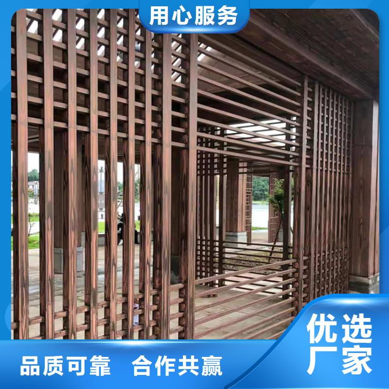 生态复古木纹漆，方钢圆管木纹漆，艺术涂料源头批发