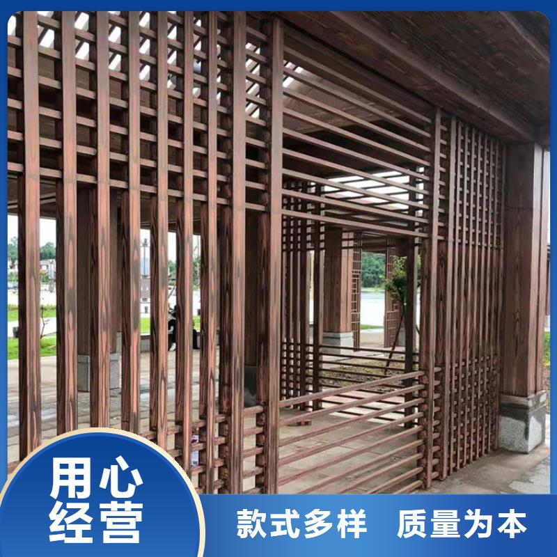 园林建筑木纹漆，内外墙木纹漆，艺术涂料批发施工