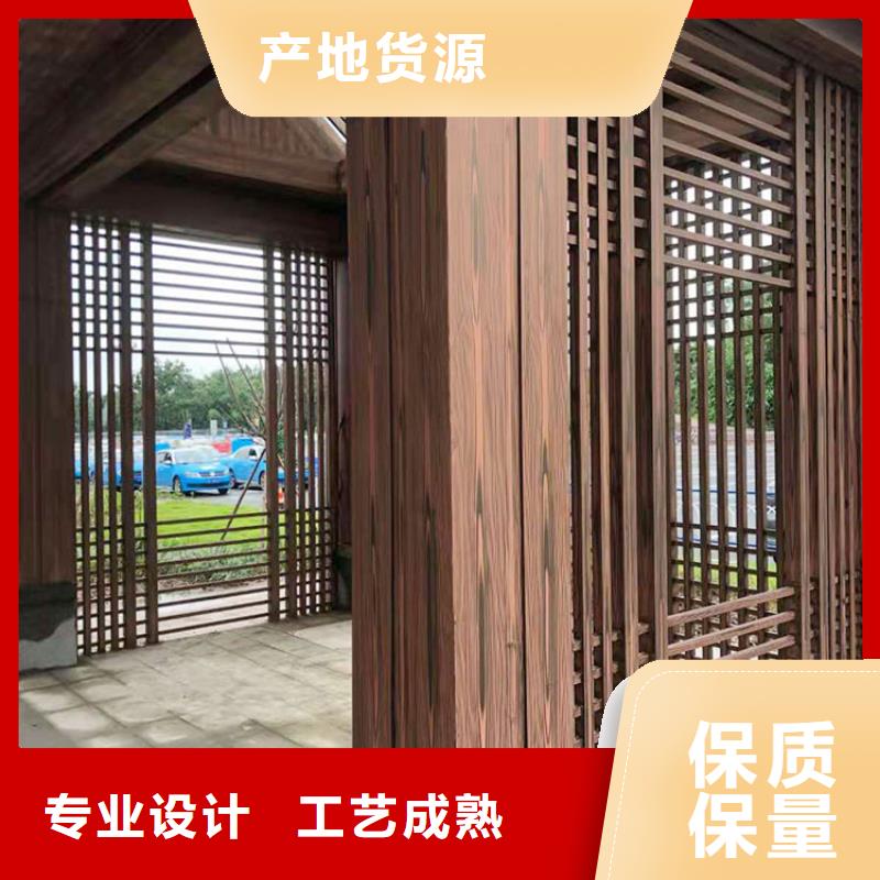 木纹漆，仿木纹效果涂料，艺术涂料施工厂家