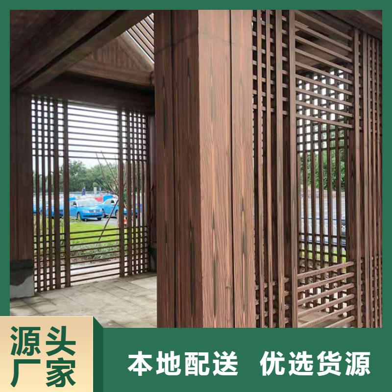 廊架长廊木纹漆，钢结构金属面木纹漆，仿木纹漆施工价格