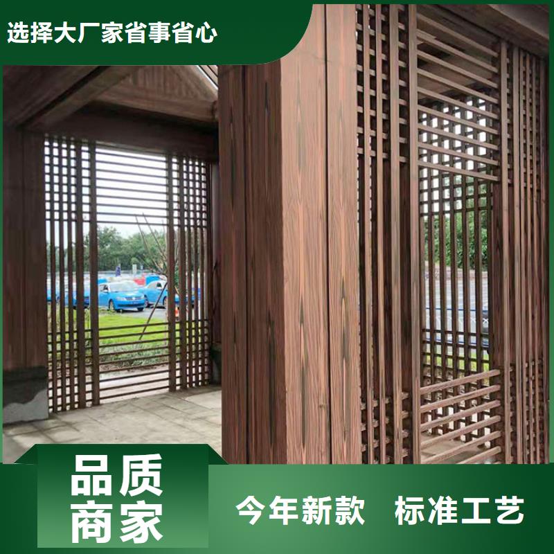 仿古园林建筑木纹漆全包施工价格价格优惠