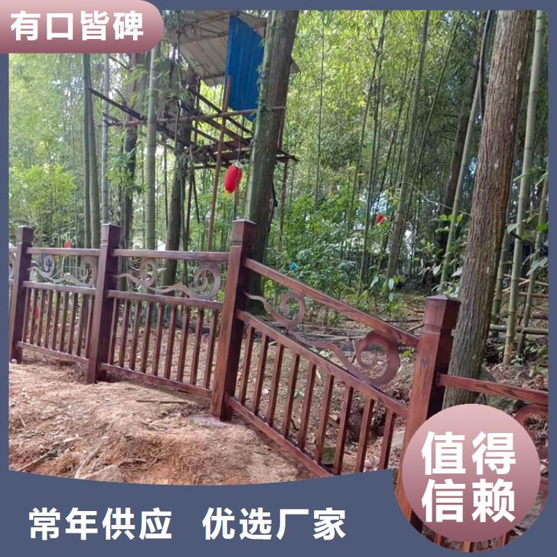 园林建筑木纹漆，内外墙木纹漆，艺术涂料厂家批发