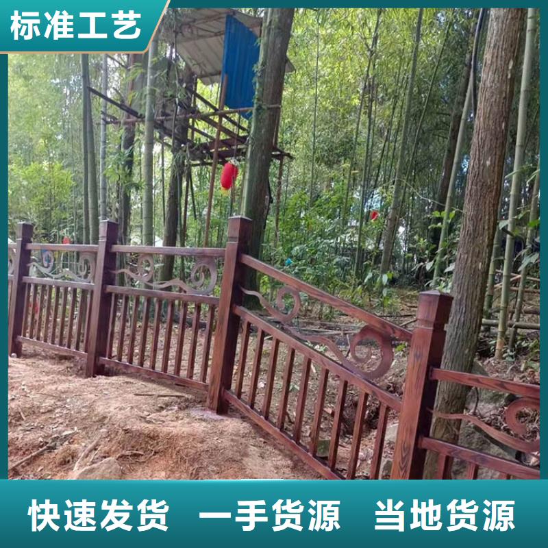 凉亭花架木纹漆源头批发#方钢圆管#长廊护栏#园林建筑
