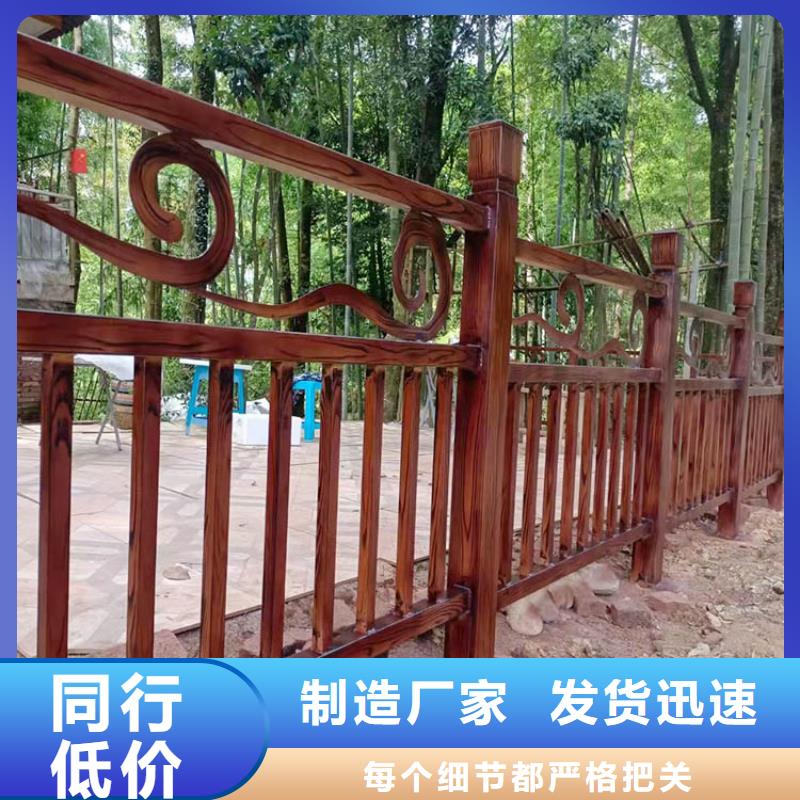不锈钢仿木纹漆，长廊花架木纹漆，水性木纹漆批发价格
