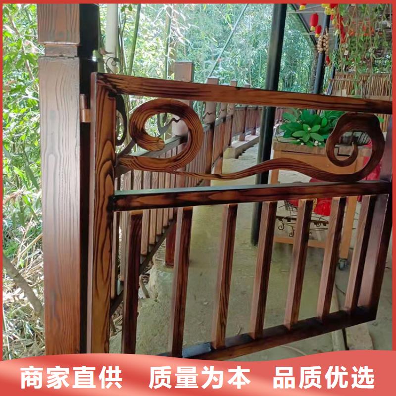 廊架长廊木纹漆施工厂家