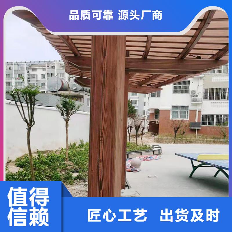 不锈钢仿木纹漆包工包料