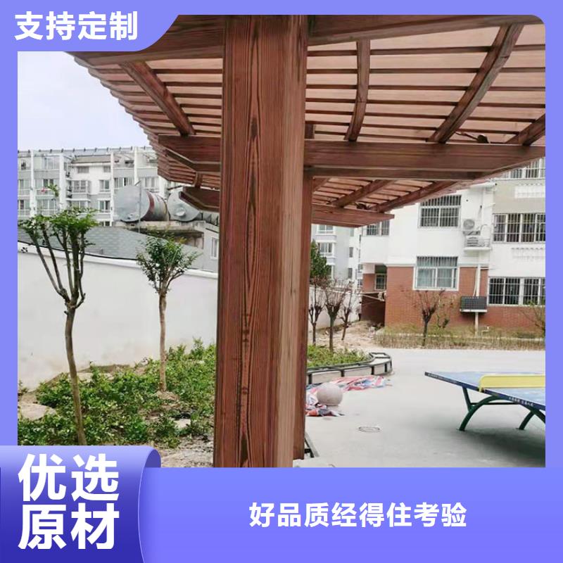 钢结构金属面木纹漆厂家施工
