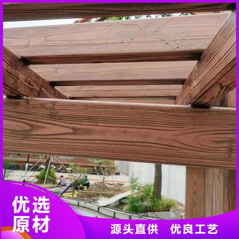 木纹漆，仿木纹效果涂料，艺术涂料批发多少钱