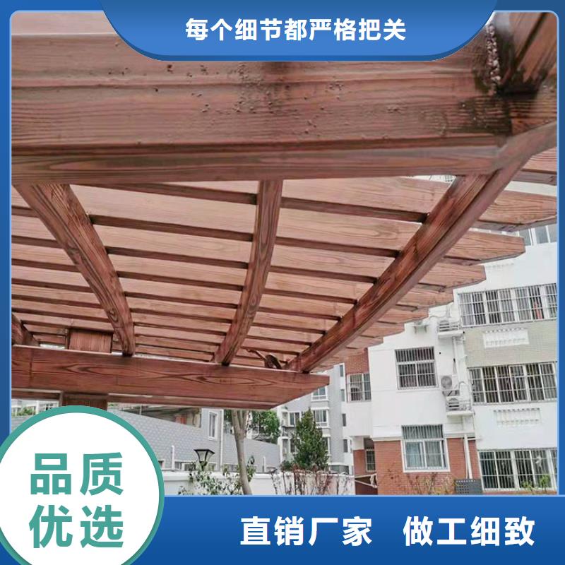 园林建筑木纹漆，内外墙木纹漆，艺术涂料厂家批发