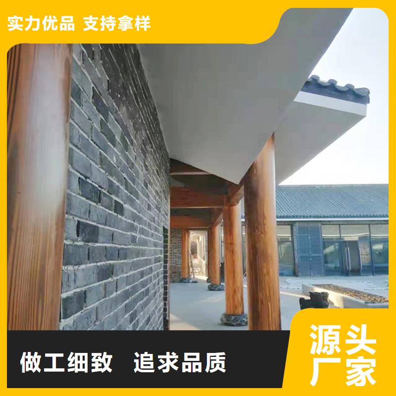 仿古园林建筑木纹漆厂家批发