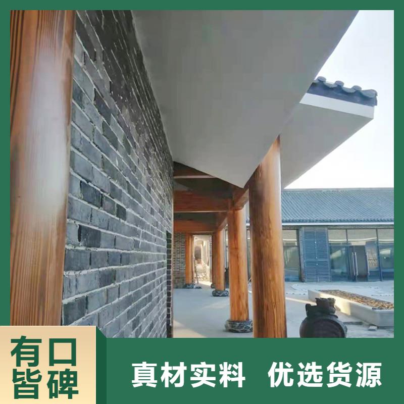 廊架护栏木纹漆，钢结构仿木纹漆，仿古木纹漆厂家定制