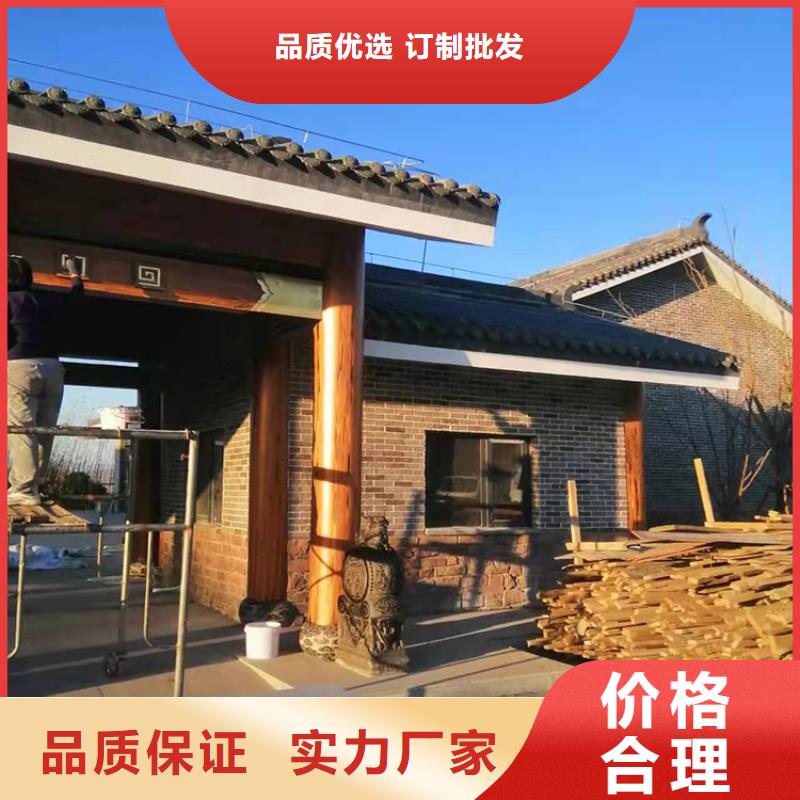 水性环保木纹漆，凉亭花架木纹漆，仿木纹漆批发多少钱